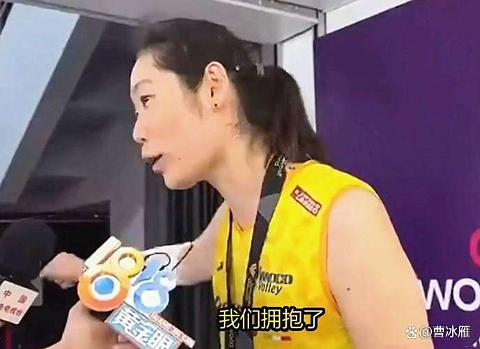 包含莎拉波娃重要时刻爆冷，中国队带队取胜！引发球迷热议的词条-爱游戏平台