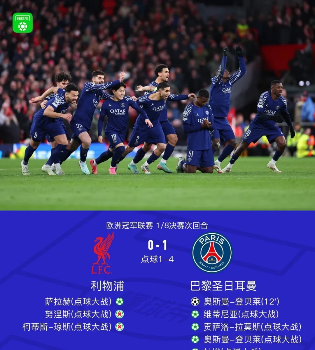 今夜体能课后，皇家马德里防线松动备战欧篮联，悬念犹存，轮换策略成焦点(边水往事陈会长和艾棱谁势力大)-爱游戏官方网站