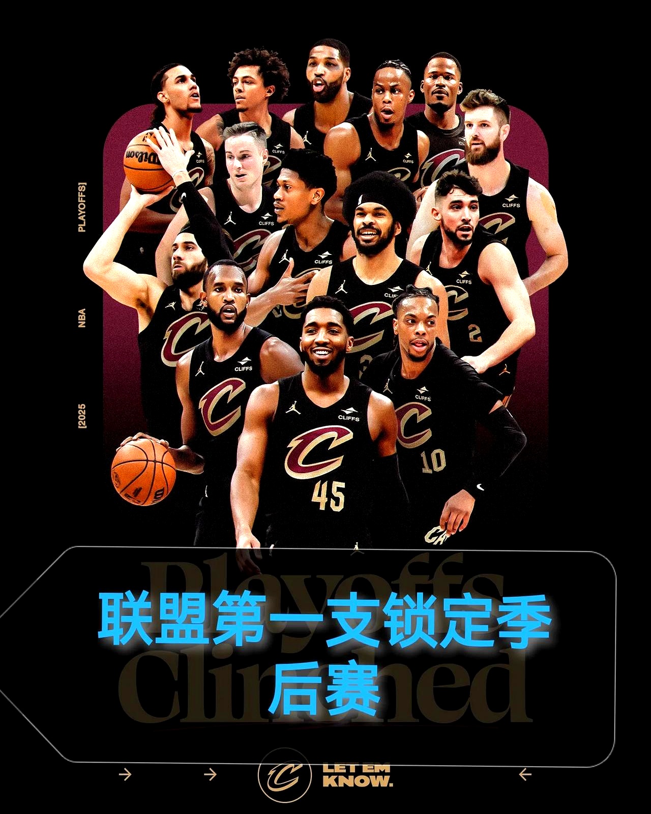 风云突变！国际米兰今晚强势反弹，NBA季后赛版图或变，媒体盛赞，球队文化再被提及的简单介绍-爱游戏娱乐